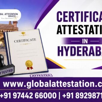 Certificate Attestation in Hyderabad Certificate Attestation in Hyderabad1.jpg