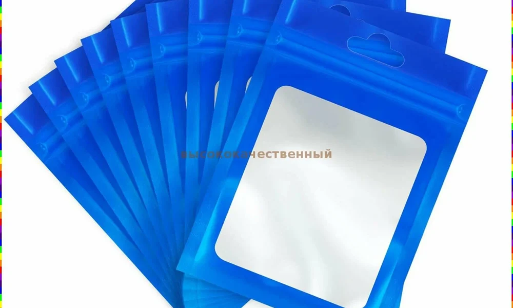 How Custom Die Cut Mylar Bags Improve Product Look Custom Die Cut Mylar Bags